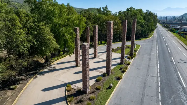 Acceso principal de Parque de Auco